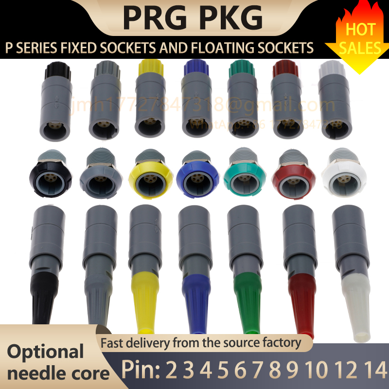 Medical Lab Equipments - Presa 1P 0 ° . PRG
