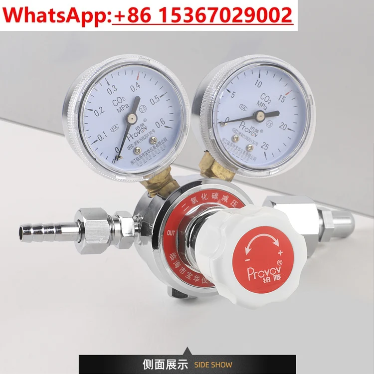 YQT-731 Valvola di riduzione d - Incubator Co2 Lab recensione e prezzo