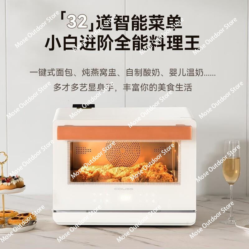 Controllo PID impilabile per i - Incubator Co2 Lab recensione e prezzo