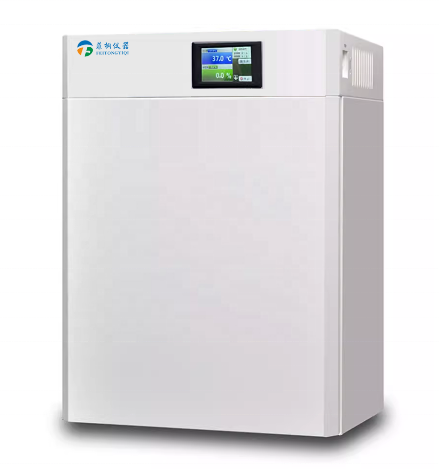 Incubatore da laboratorio con  - Incubator Co2 Lab recensione e prezzo