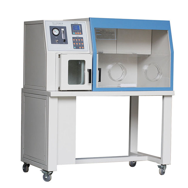 Incubatore da laboratorio da b - Incubator Co2 Lab recensione e prezzo