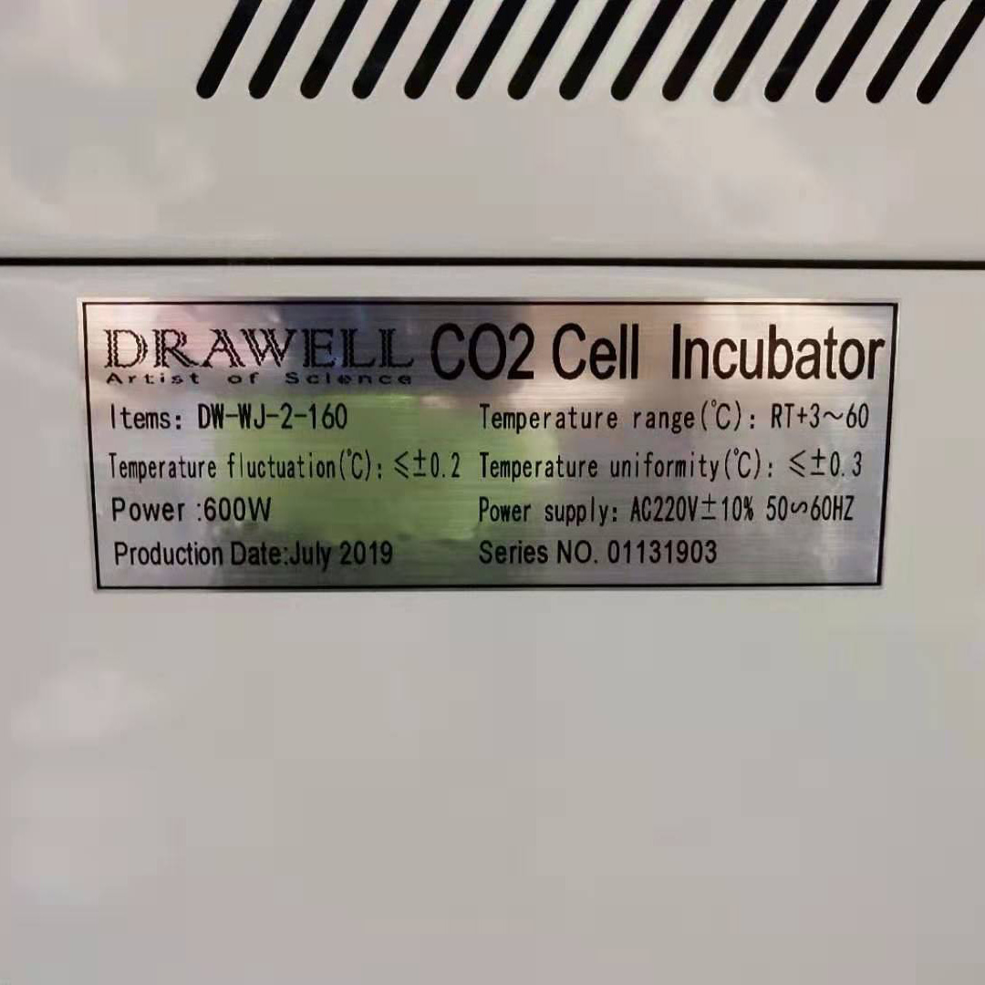Incubatrice elettrica automati - Incubator Co2 Lab recensione e prezzo